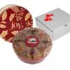 Five Pound Gourmet Nut Cake w/ Holiday Tin & Gift Box